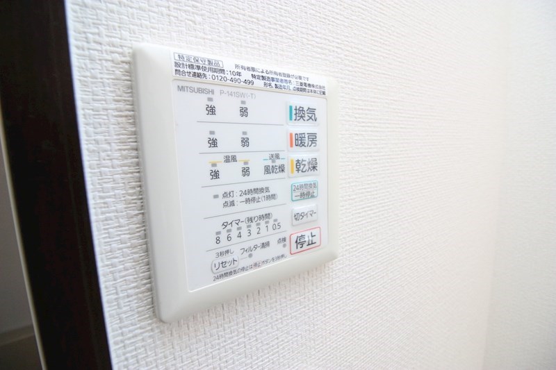 カシオペア その他12