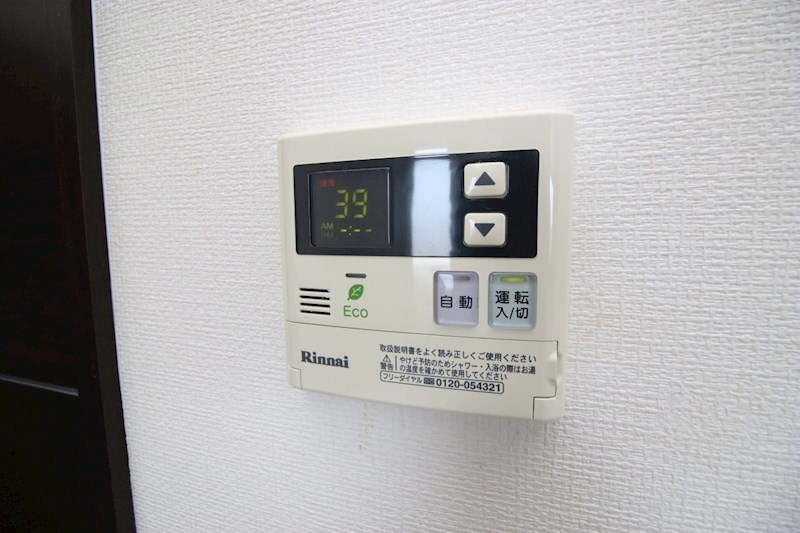 カシオペア その他14