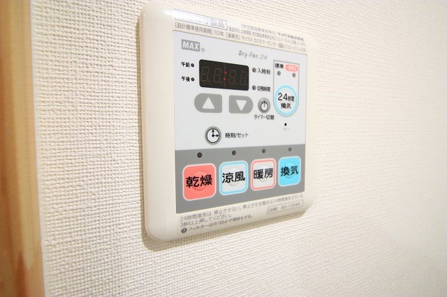 サントピア佐鳴台B棟 その他5