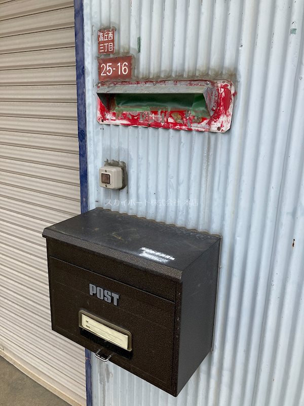 高丘西3丁目貸倉庫 その他6