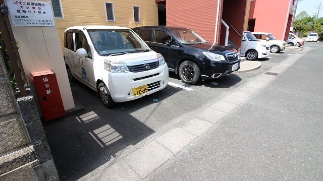 マイシティ高丘1（東側） その他6