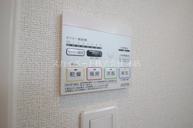 グランデ その他12
