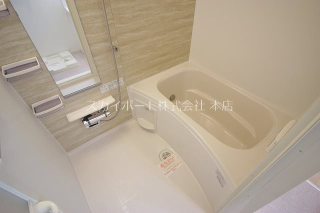 グランデ 風呂画像