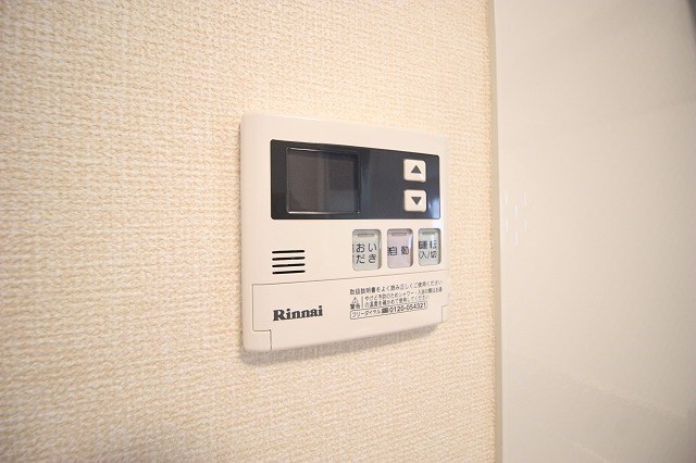 Arpege A その他14