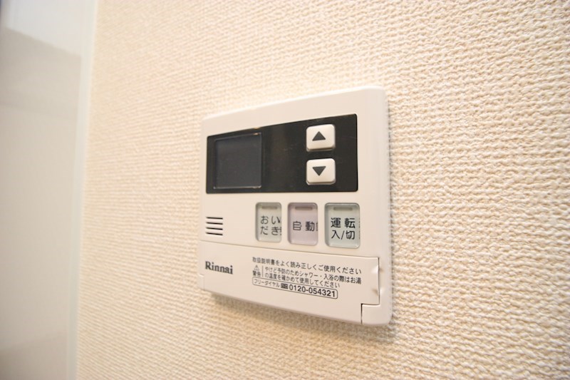 棒屋第９住吉ハイツＡ その他12