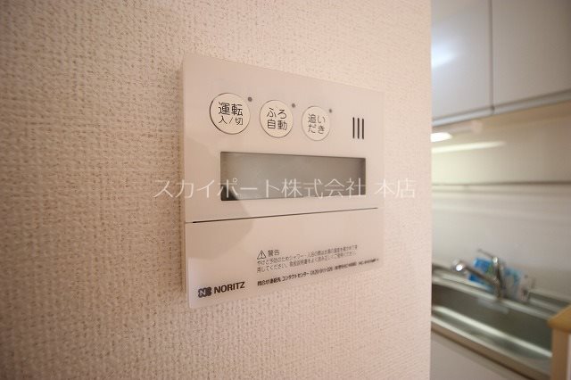 ラヴィアンローズ北斗 その他15