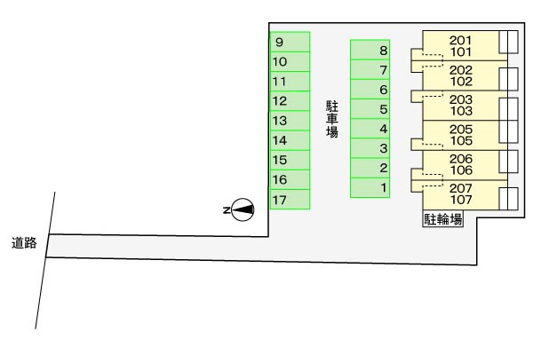 ヒルグランデ その他6