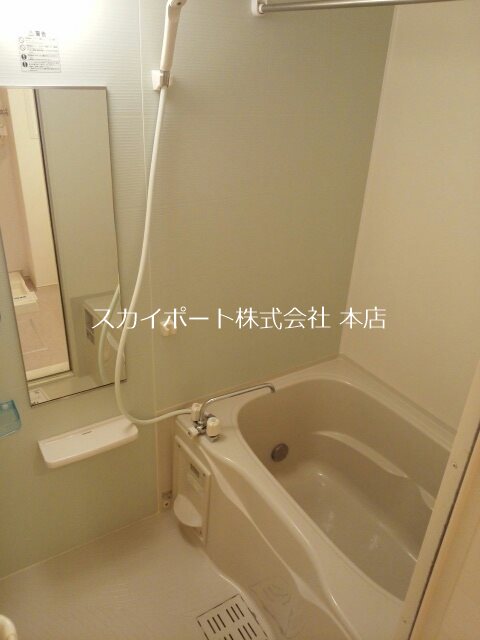ヒルグランデ 風呂画像
