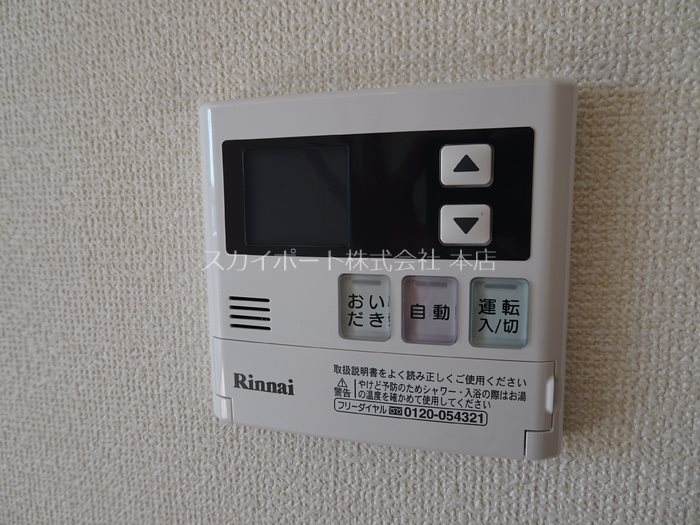グラシア その他11