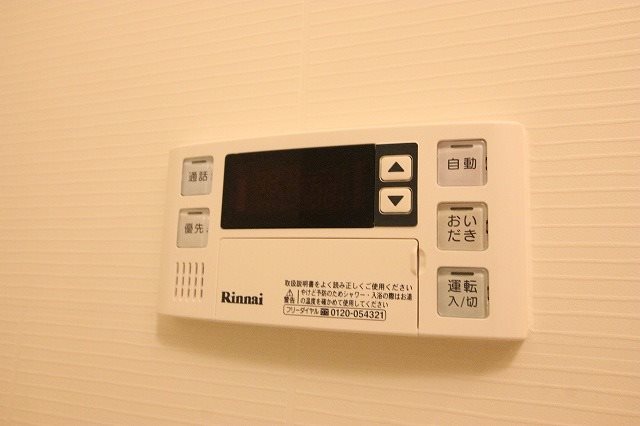 ヒルグランデ その他12