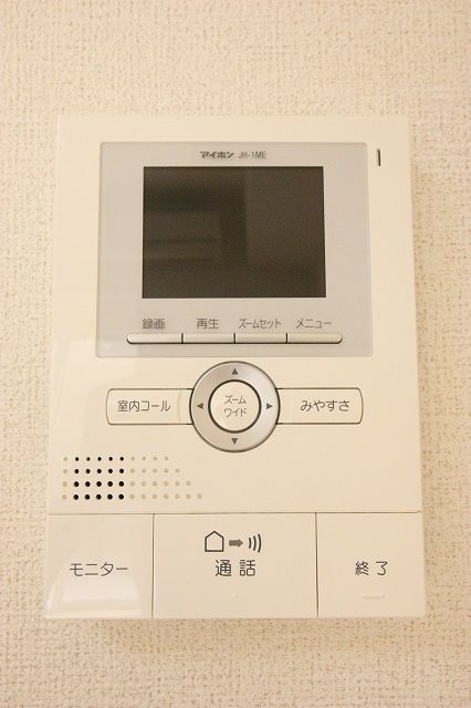 ヒルグランデ その他14
