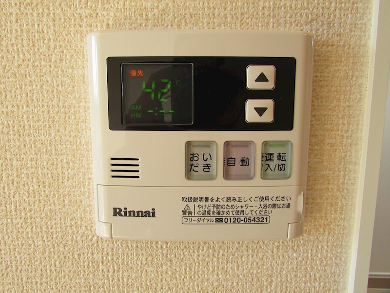 グランボアＢ その他12