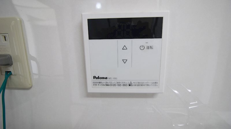 メゾンルクール その他15