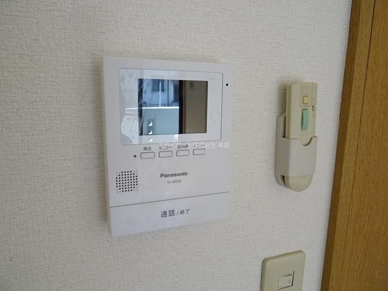 スターターハウス その他2