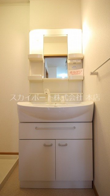リヴ・プロムネイドB その他1