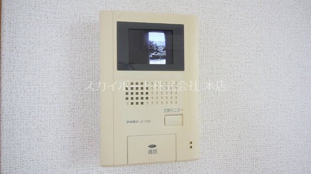 リヴ・プロムネイドB その他4