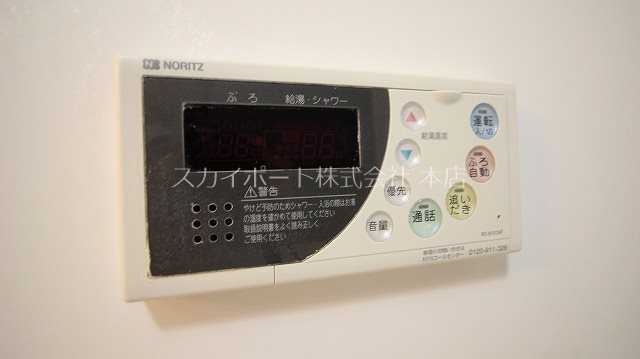 リヴ・プロムネイドB その他12