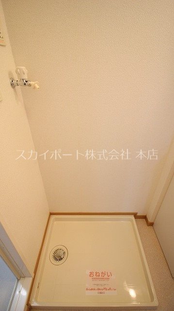 リヴ・プロムネイドB その他13
