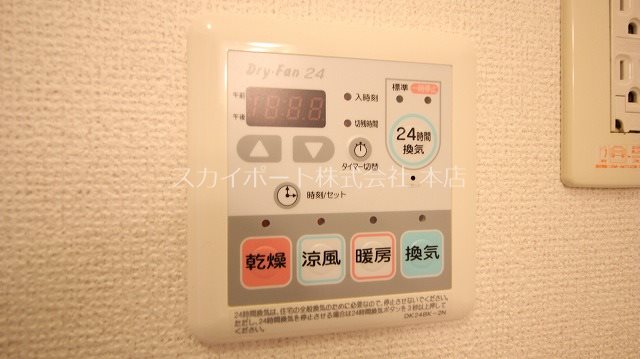 リヴ・プロムネイドB その他14