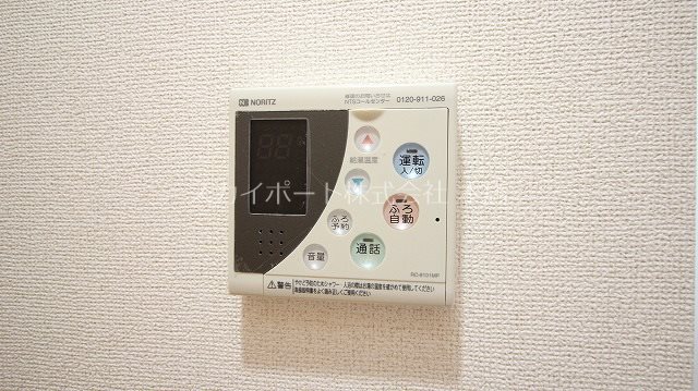 リヴ・プロムネイドB その他18