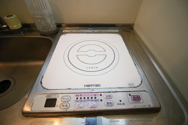 グランデール和合 その他9