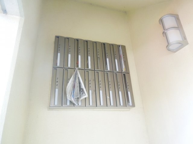 ル・リオン半田山 その他10