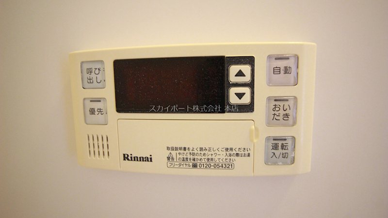 AMUSE その他15