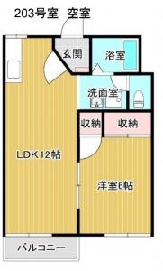 ポートヒルズ 203号室 間取り