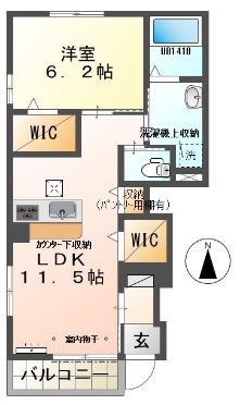 シーダー初生 101号室 間取り