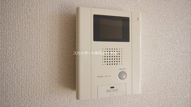 サンリット初生Ⅱ その他4