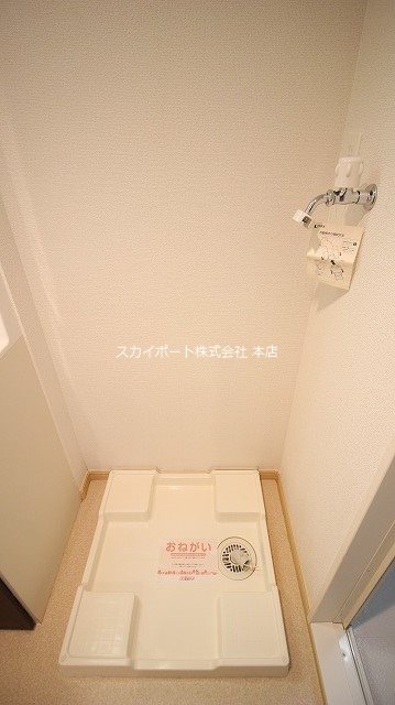 サンリット初生Ⅱ その他13