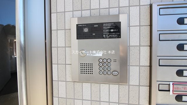 サンリット初生Ⅱ その他27
