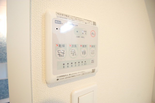 グランベルハウスB その他4