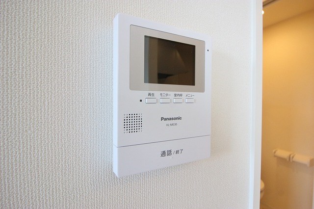 グランベルハウスB その他5