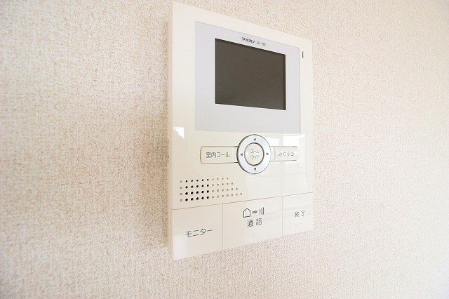 メゾン葵ヶ丘 その他4
