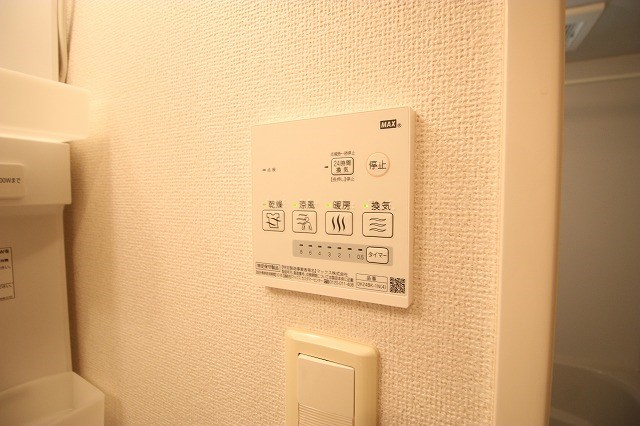 メゾン　カクタス その他16