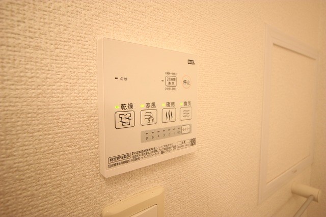 リーブ　ホソエC その他13