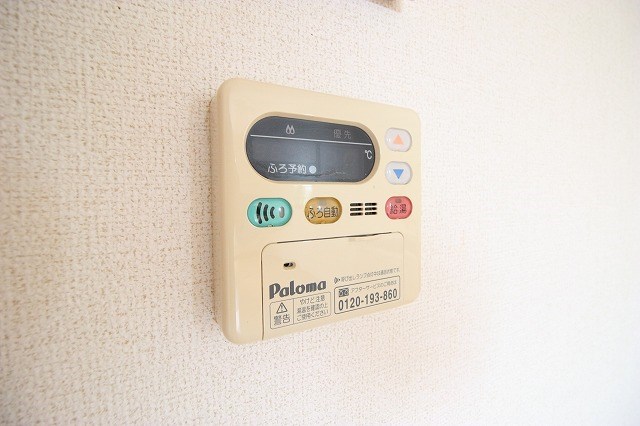 デーア　セレノ その他5