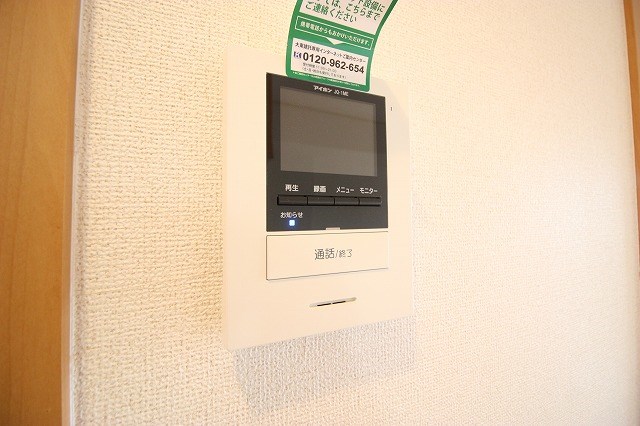 シーサイドグランデA その他4