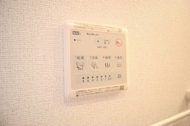 シーサイドグランデA その他5