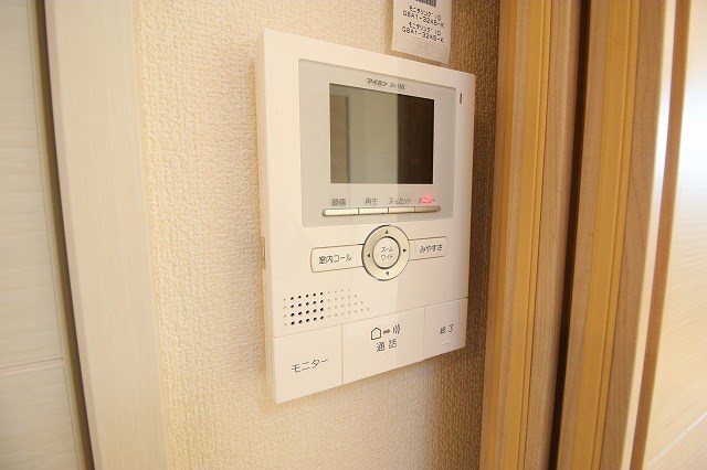 ワンハート有玉 その他3