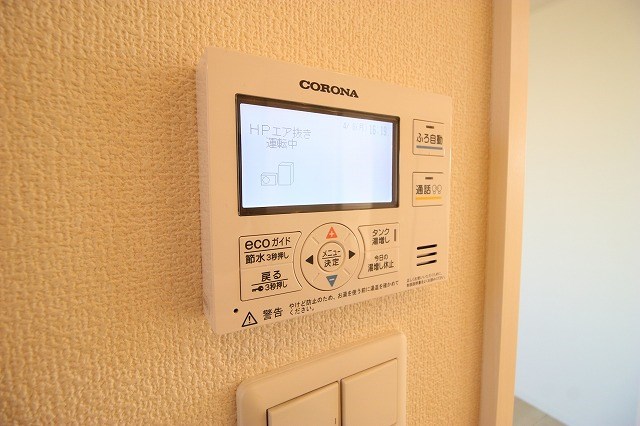 ワンハート有玉 その他13