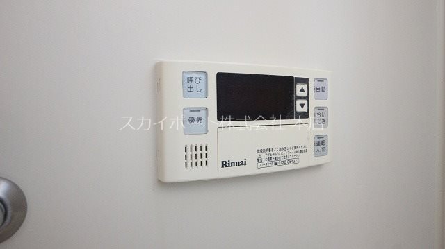 ソ・レーユ その他11