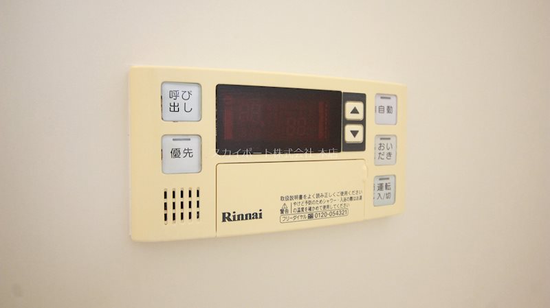 ソ・レーユ その他13
