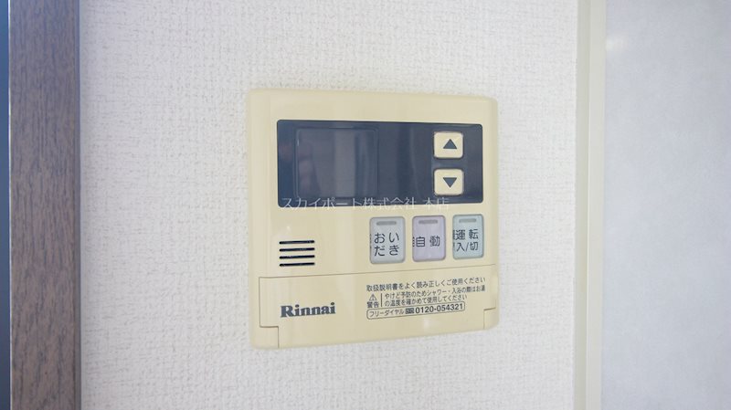 ソ・レーユ その他15
