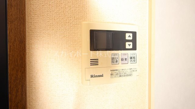 ソ・レーユ その他16