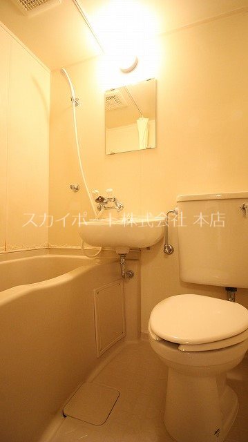 城北タテピア その他10