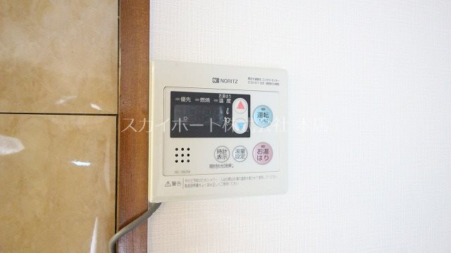 城北タテピア その他13