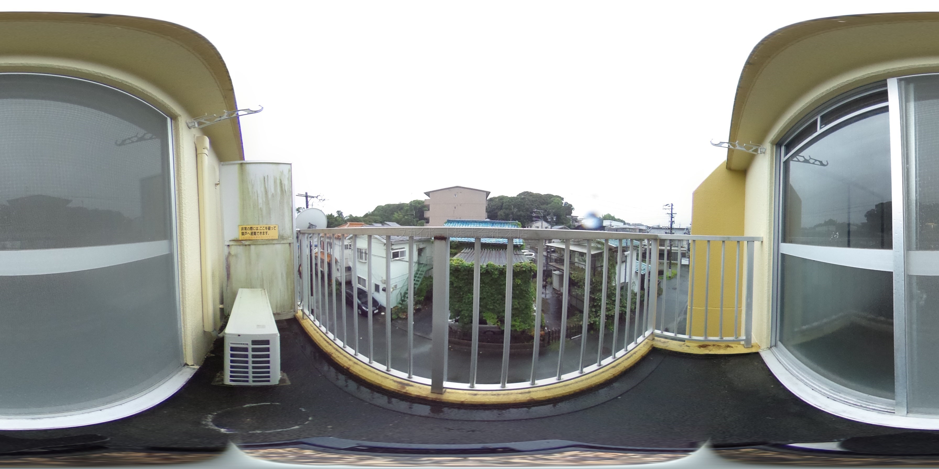城北タテピア ベランダ