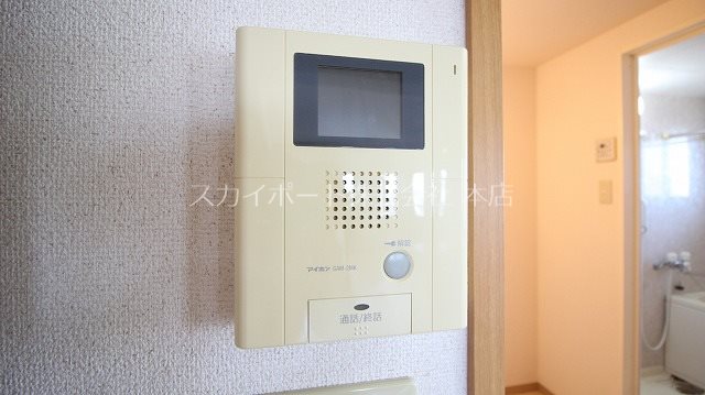 グランドール その他3